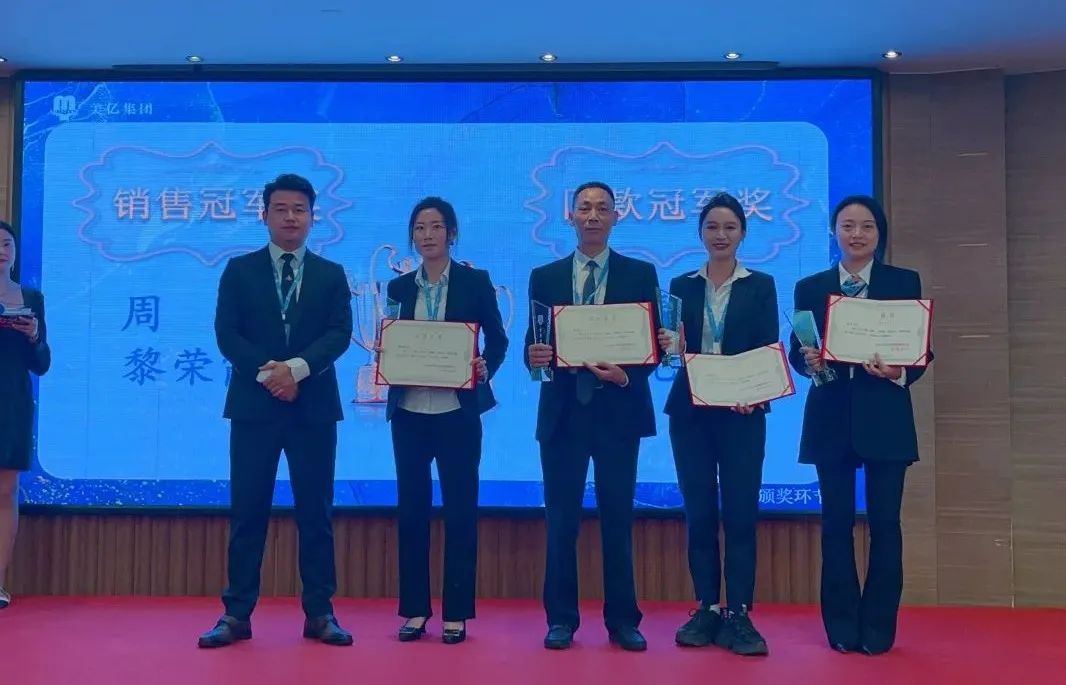 1715047794127460.jpg 19.jpg