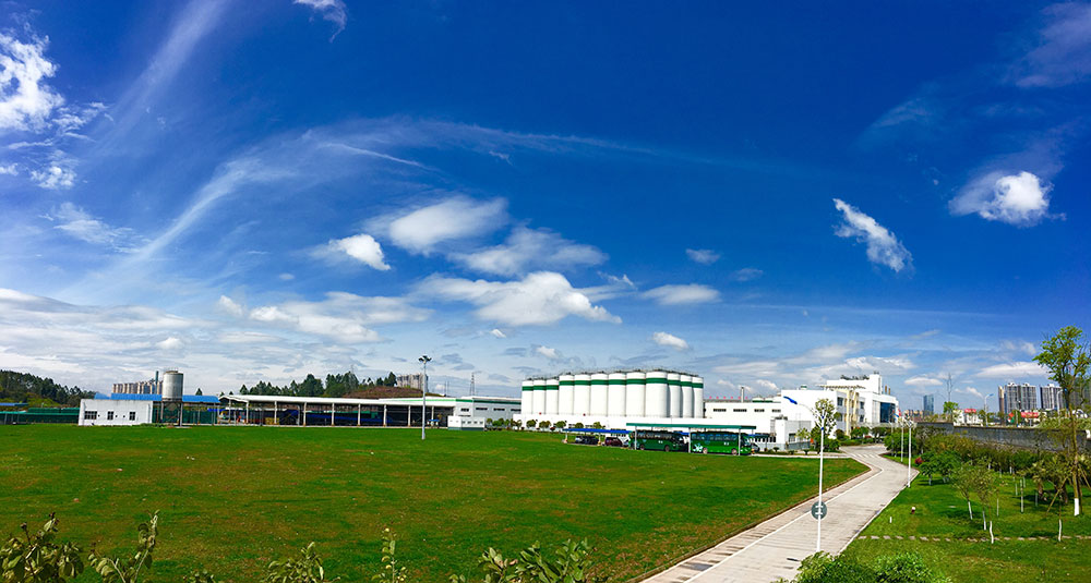 1715914059896093.jpg 19、華潤雪花啤酒(四川)有限責(zé)任公司新都分公司.jpg