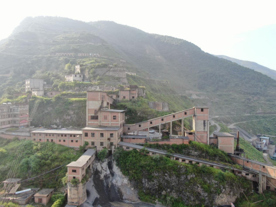 1715930137273337.png 8、錦寧礦業(yè).png