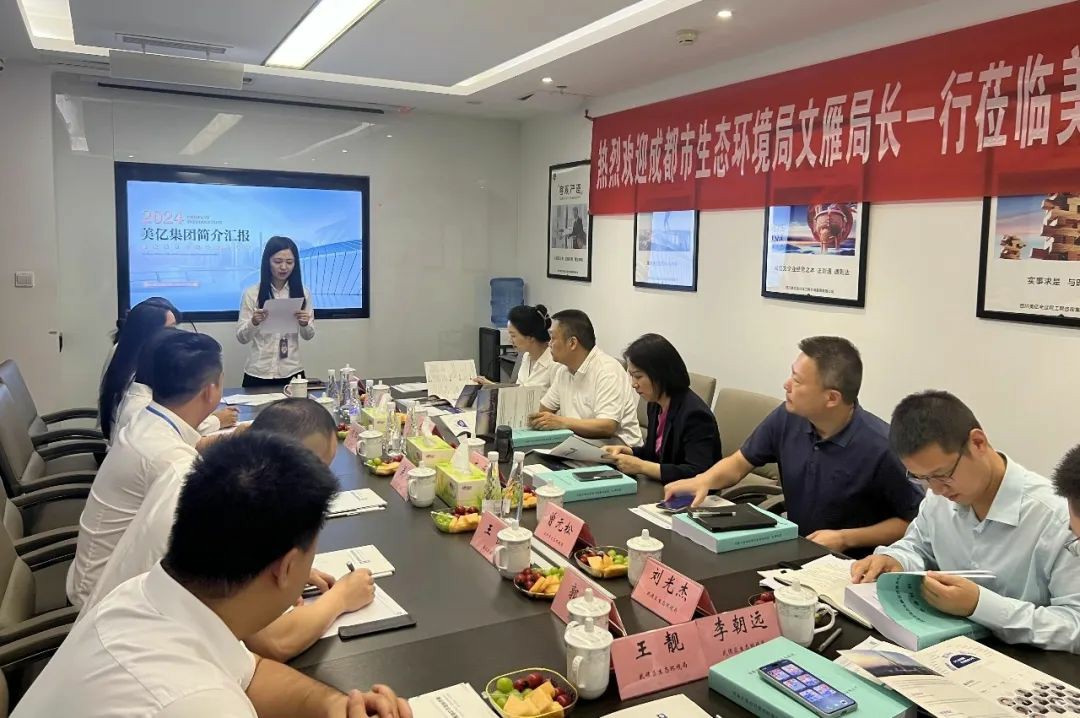 1722238545132968.jpg 16.jpg