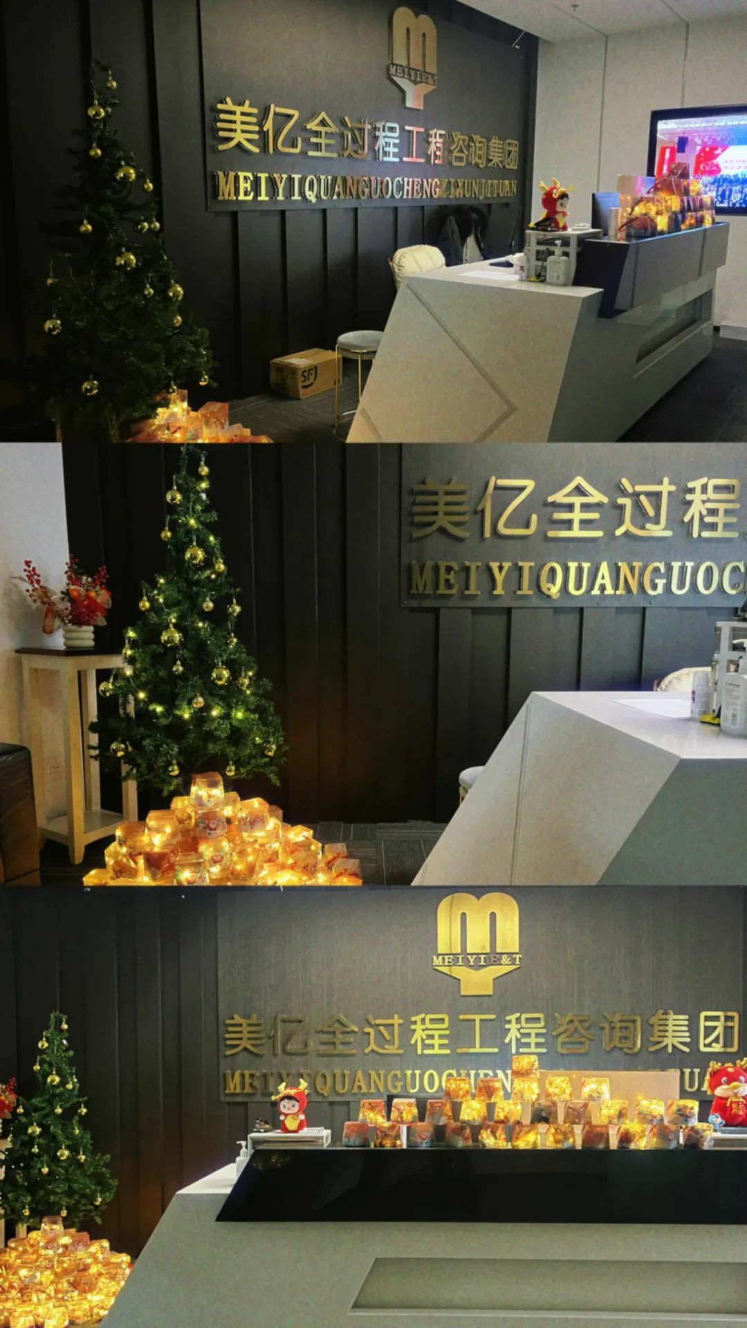 1739343339116211.jpg 06.jpg