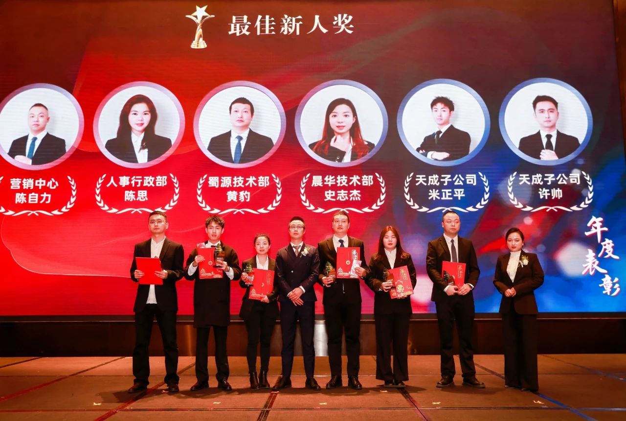 1740449875107790.jpg 37.jpg