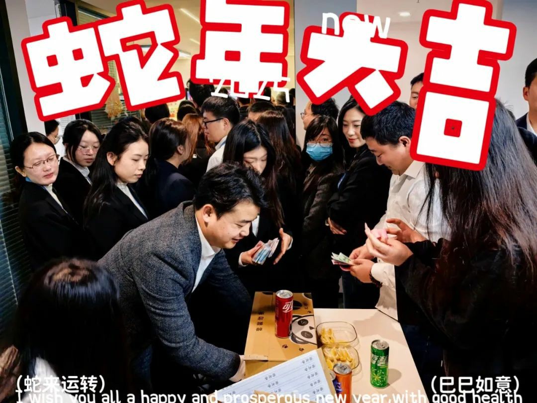 1740452898700600.jpg 66.jpg