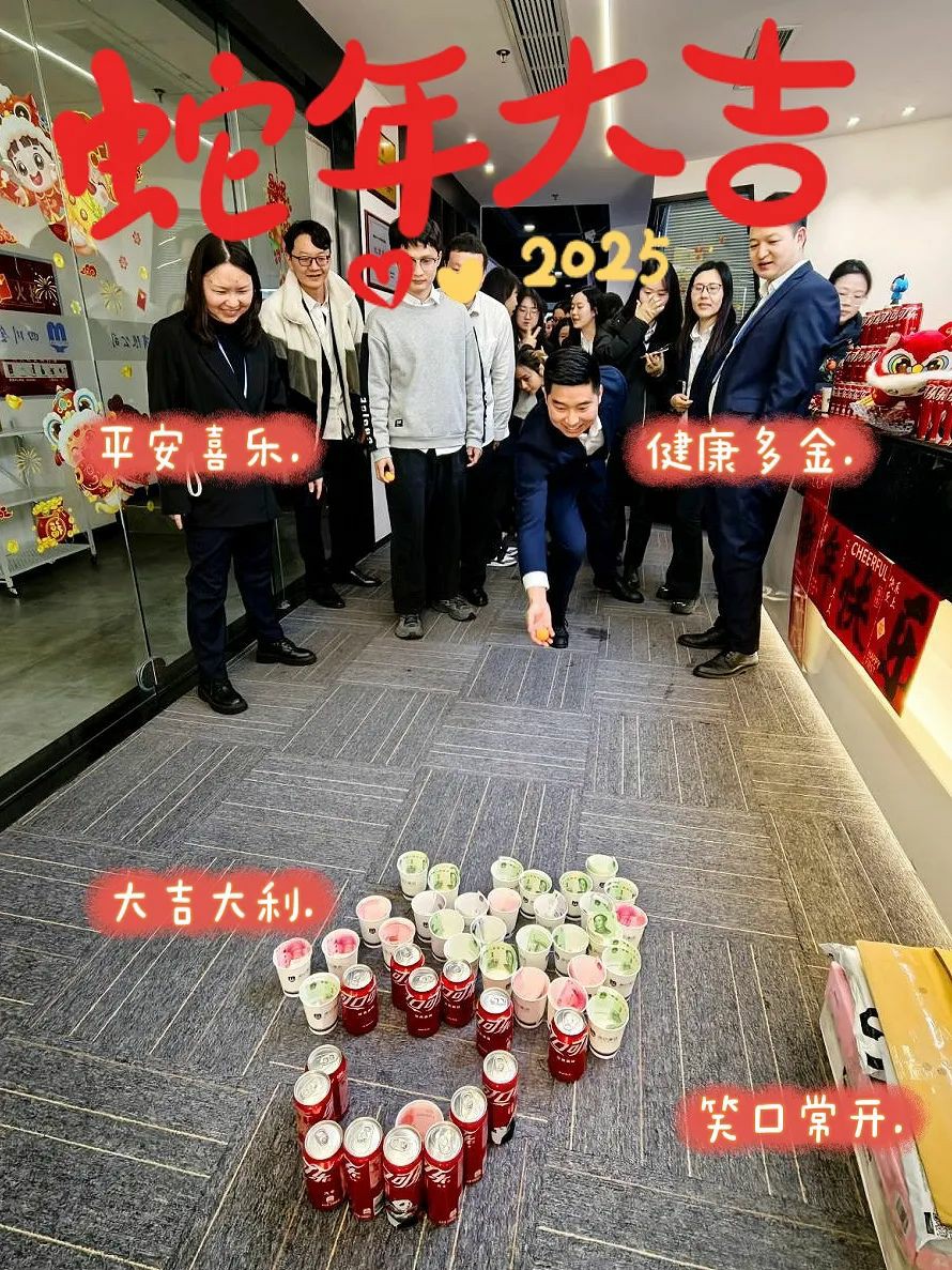 1740452909190587.jpg 67.jpg