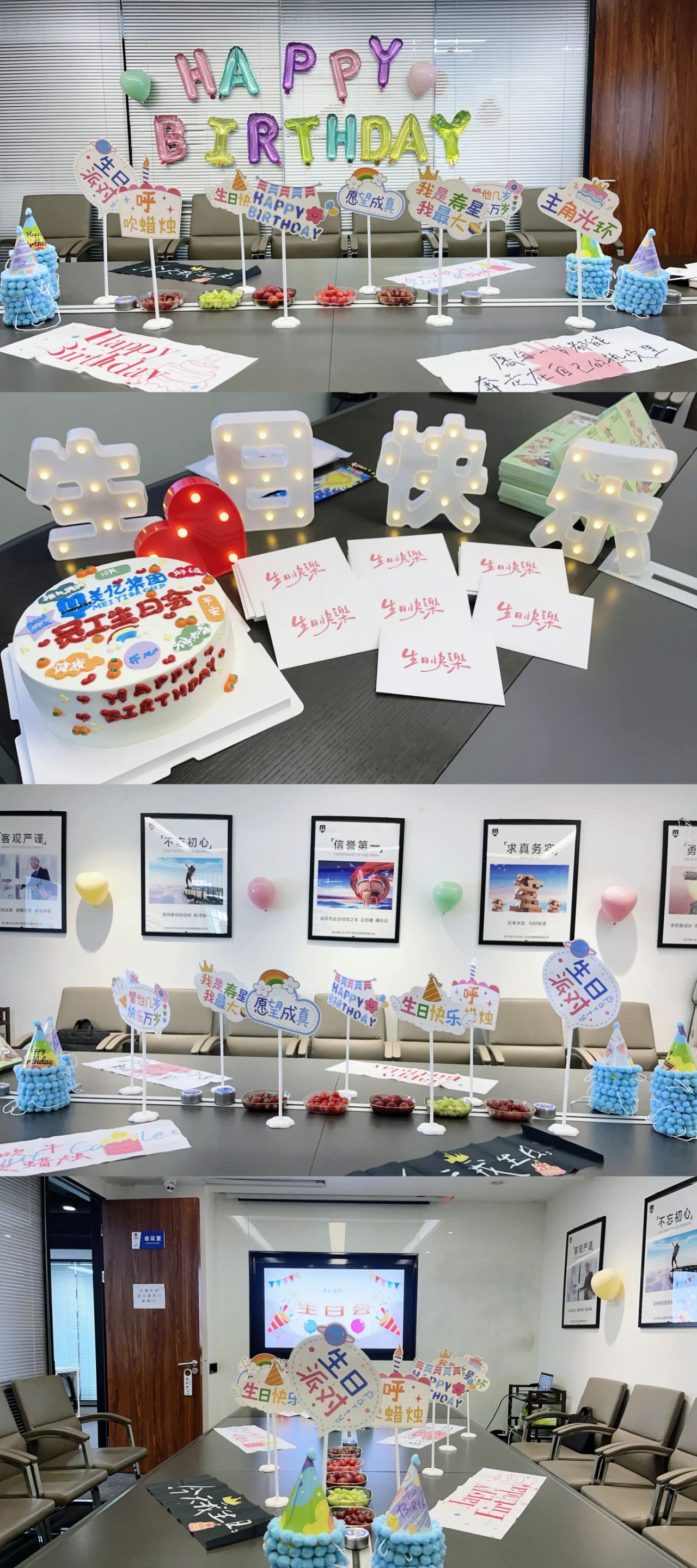 1742867616192567.jpg 20.jpg