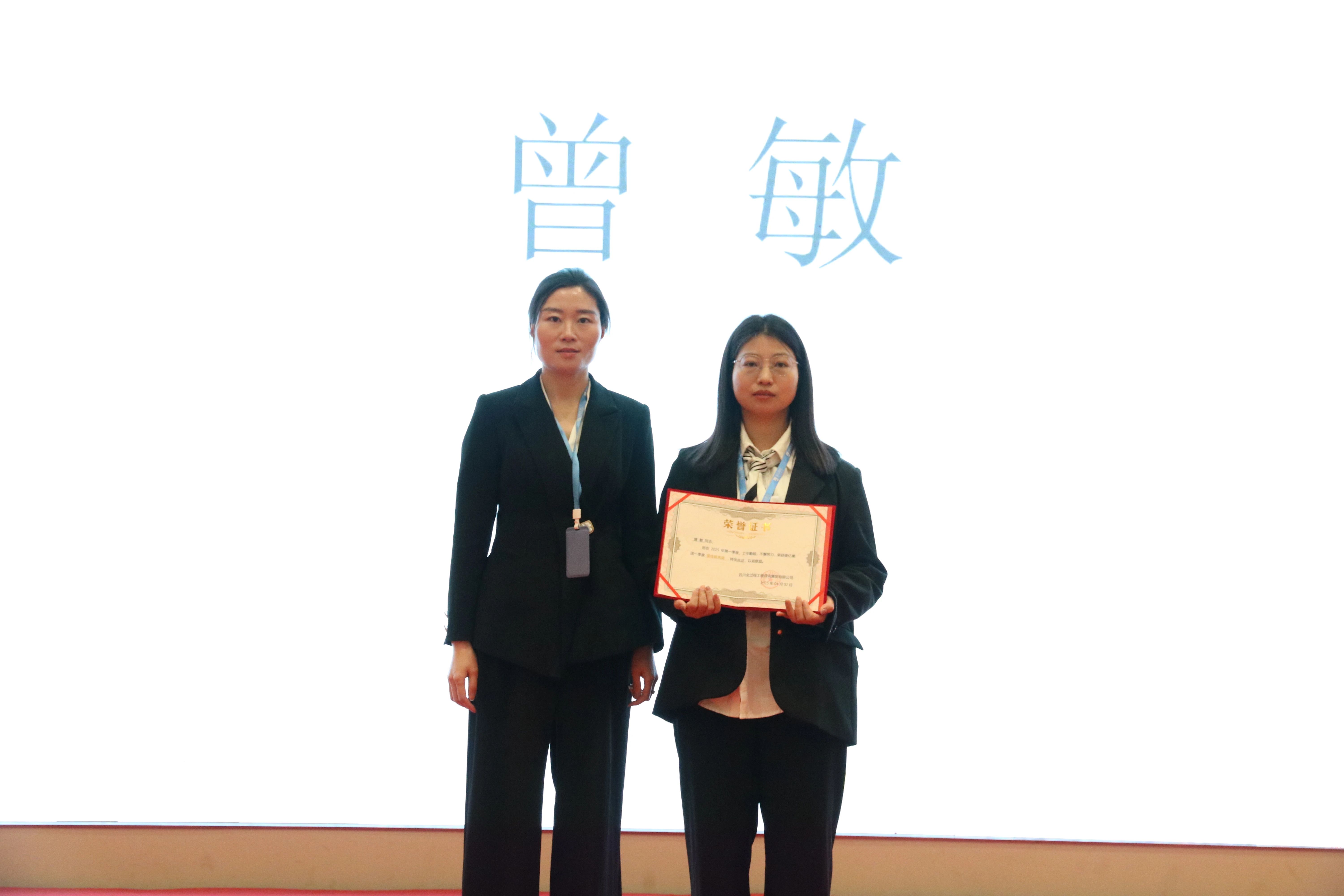 1744339558730636.jpg 22.jpg